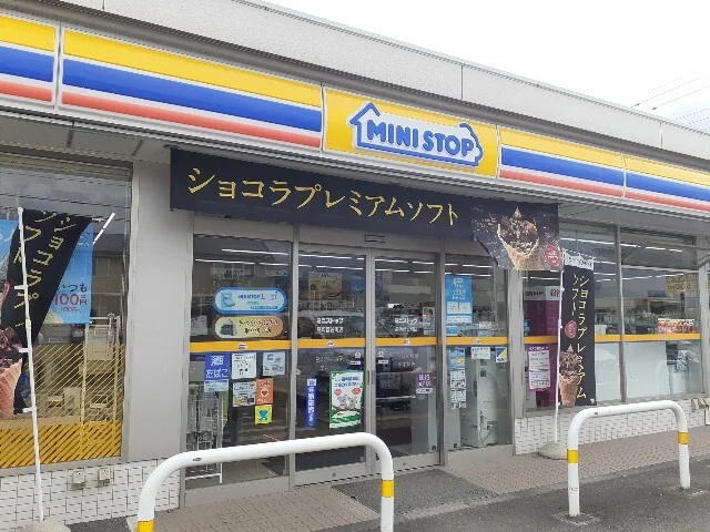 ミニストップ菅谷町店まで140m