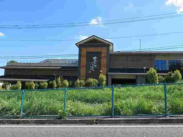 竜泉寺の湯まで1200m