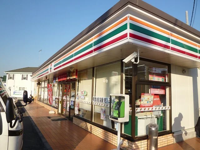 セブンイレブンまで280m