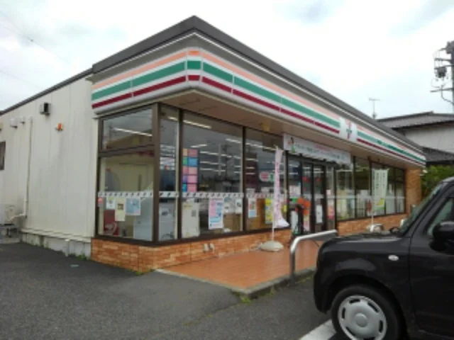 セブンイレブン須坂春木町店まで550m