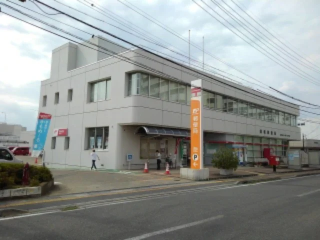 須坂郵便局まで700m