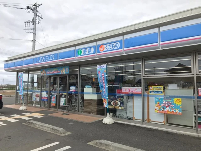 ローソンまで400m
