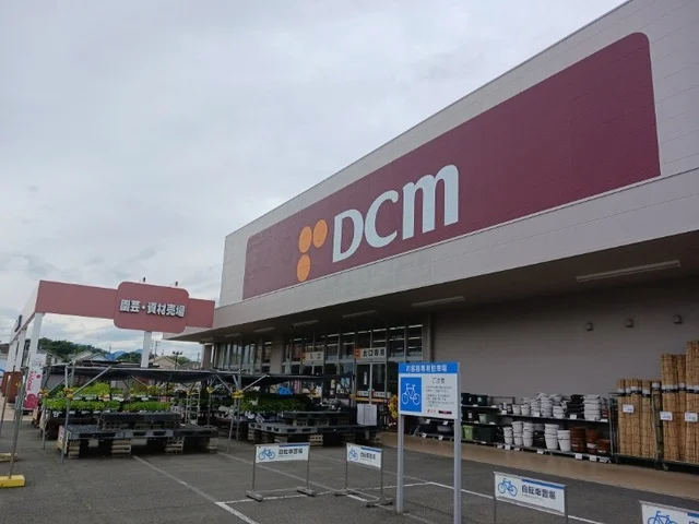 DCMつきのわ駅前店まで270m