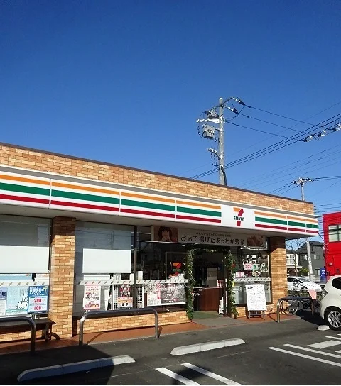 セブンイレブンまで300m
