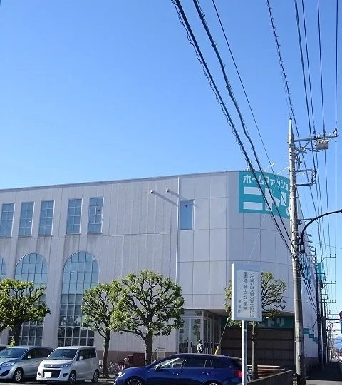 ニトリまで450m