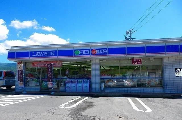 ローソン裾野平松南店まで1300m