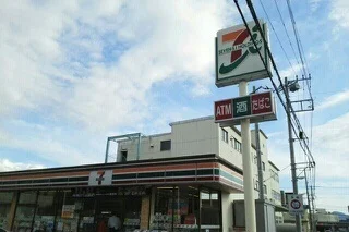 セブンイレブン長泉下土狩店まで350m