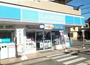 ローソンまで220m