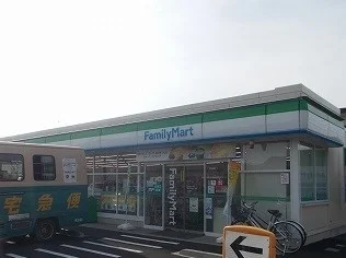 ファミリーマートまで400m