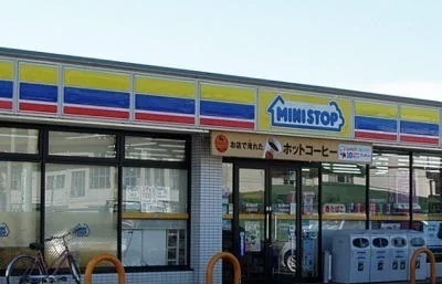 ミニストップ三島梅名店まで550m