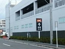 オーケーまで2000m