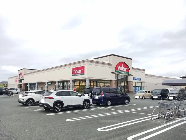 バロー磐田店まで450m