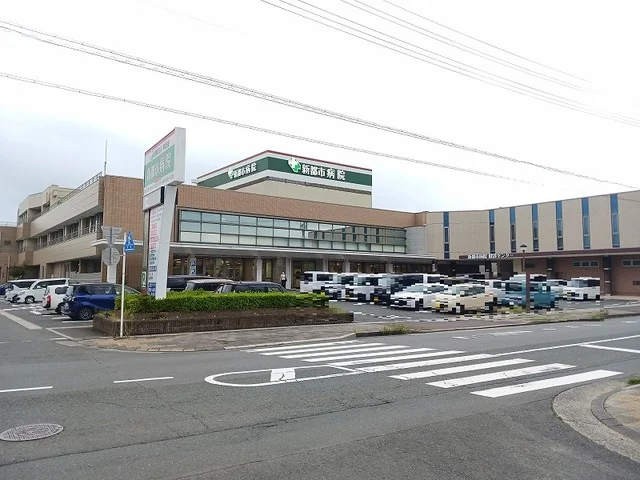 新都市病院まで750m