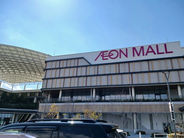 イオンモール豊川まで1000m