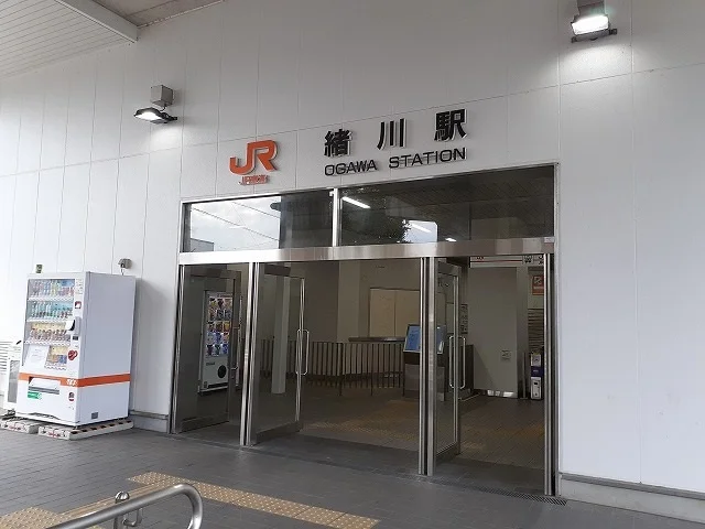 ＪＲ　緒川駅まで768m