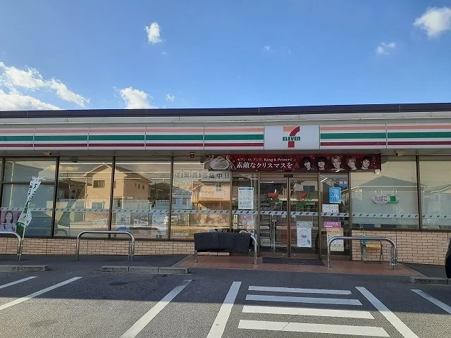 セブンイレブン半田向山町店まで562m