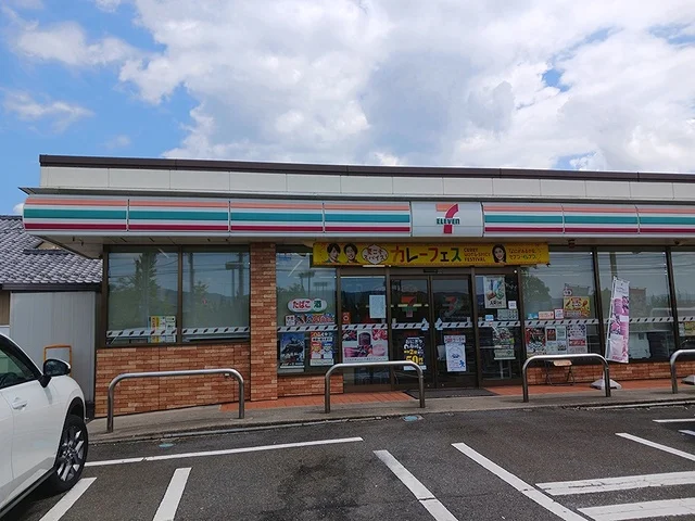 セブンイレブン福井運動公園店まで414m