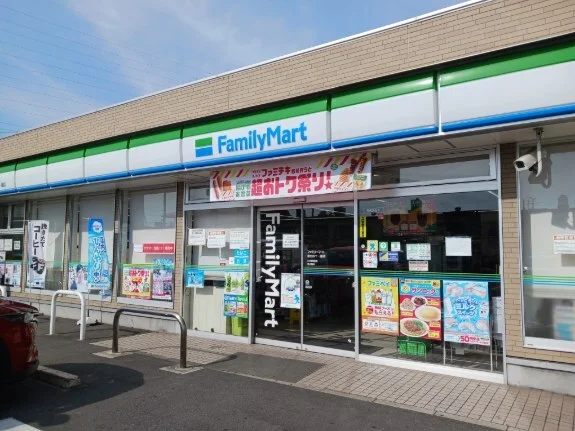 ファミリーマートまで400m