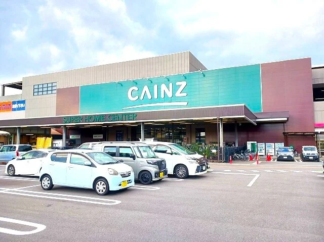 カインズ名古屋みなと店まで2000m