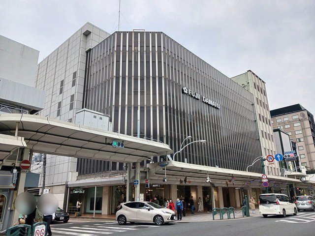 藤井大丸まで210m
