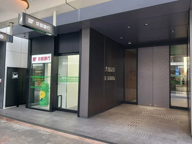 京都銀行　四条支店まで100m