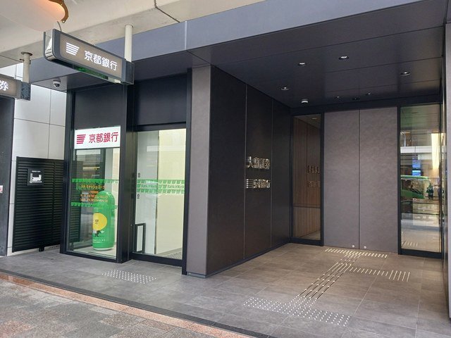 京都銀行　四条支店まで100m