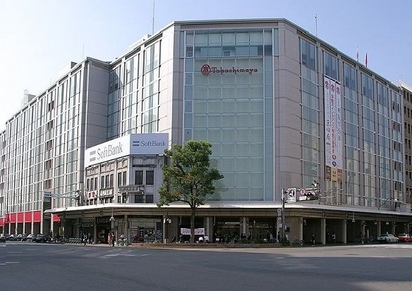 高島屋まで550m
