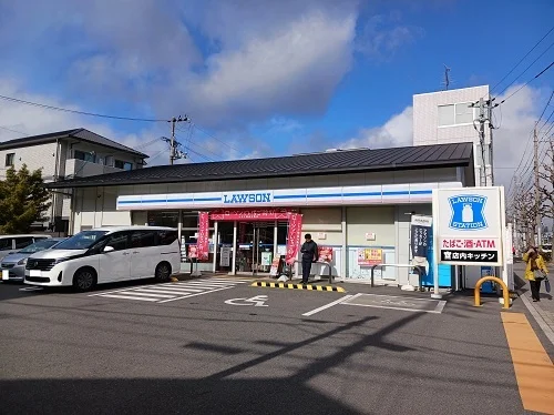 ローソン　西ノ京円町店まで270m