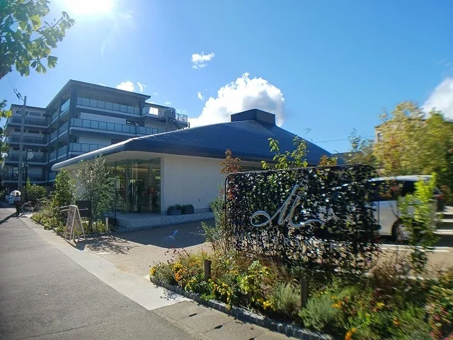 マールブランシュ 上桂店まで700m