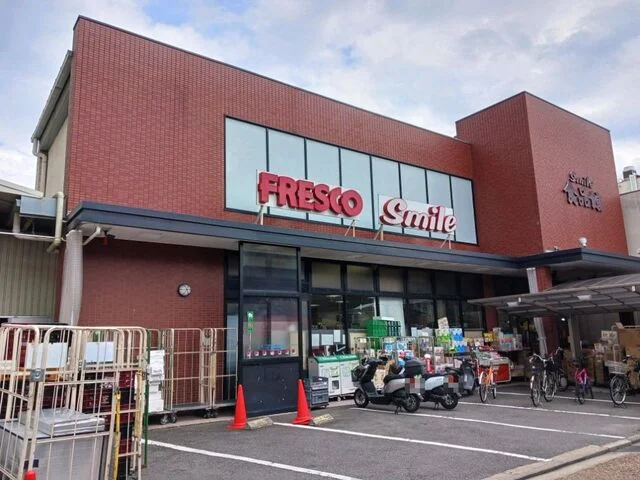 フレスコスマイル 藤森店まで750m
