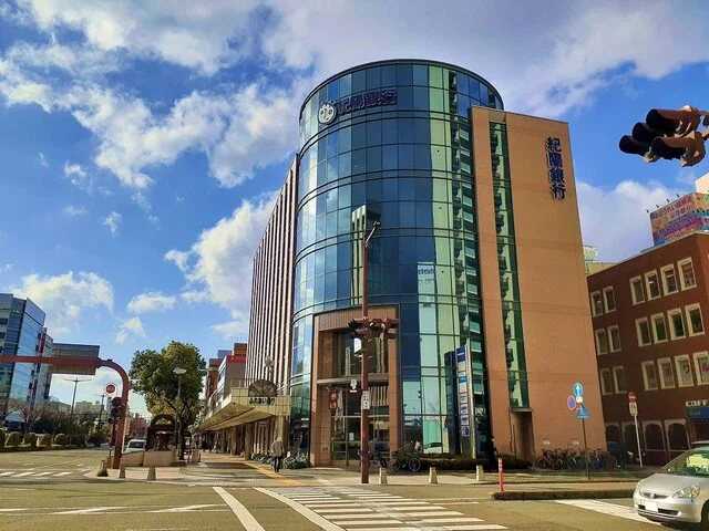 紀陽銀行和歌山支店様まで1200m