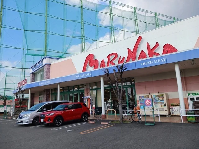 マルナカ小坂店様まで250m