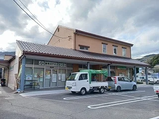 ＪＡひろしま中野支店まで200m