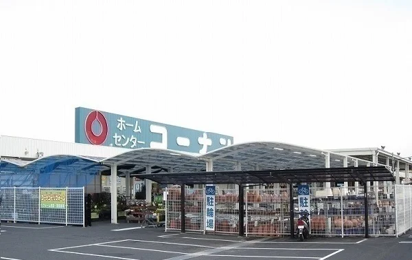 コーナン東出雲店まで600m