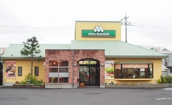 モスバーガー宍道店まで1000m