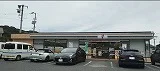 セブンイレブン矢野東6丁目店まで1100m