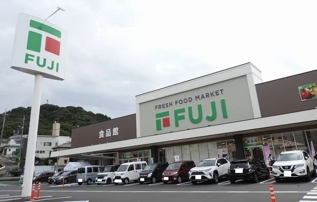 フジ　戸坂店まで650m