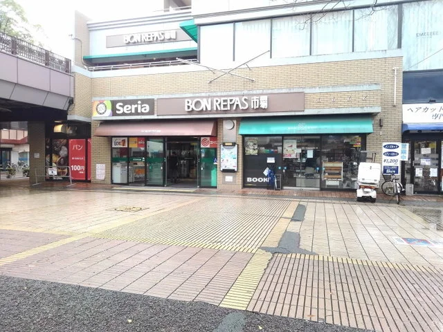 ボンラパス高宮店まで550m