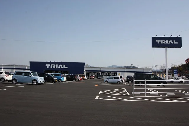 トライアルまで120m
