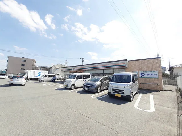 セブンイレブン粕屋内橋店まで300m