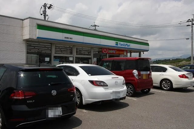 ファミリーマートまで2000m