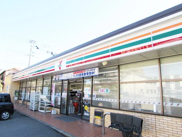 セブンイレブンまで450m