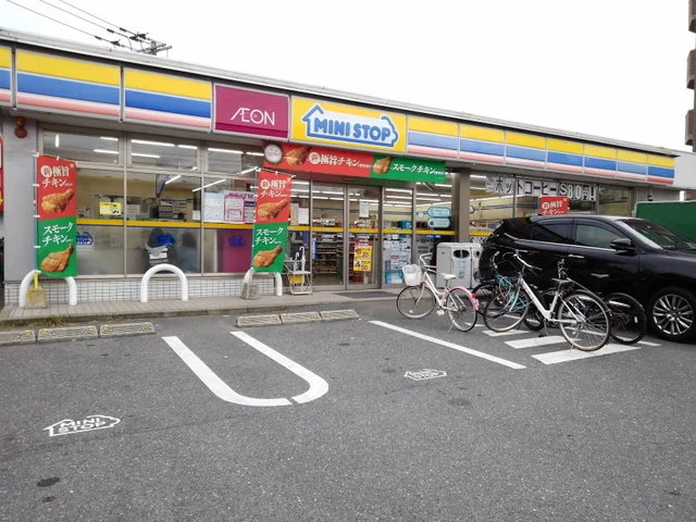 ミニストップ大野城山田店まで300m