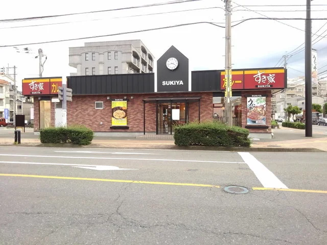 すき家春日白水店まで450m