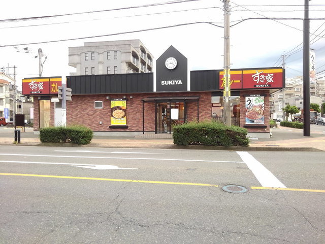 すき家春日白水店まで450m