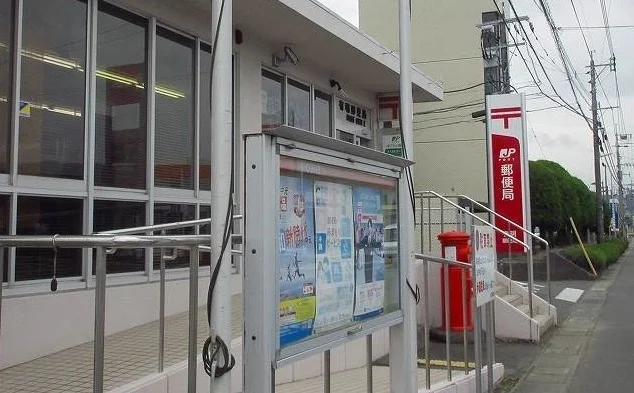 有明郵便局まで360m