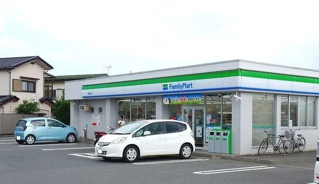 ファミリーマート 飯能青木店まで240m