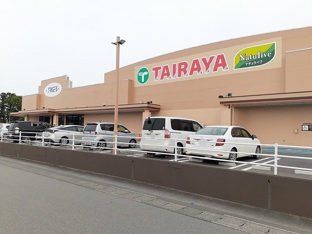 TAIRAYAファインズ淵頭店まで500m