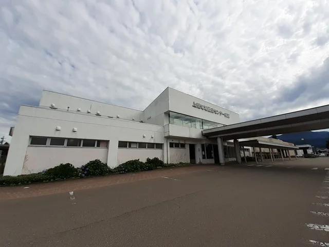 上越地域医療センター病院まで1500m