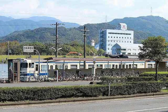 鬼塚駅まで1200m